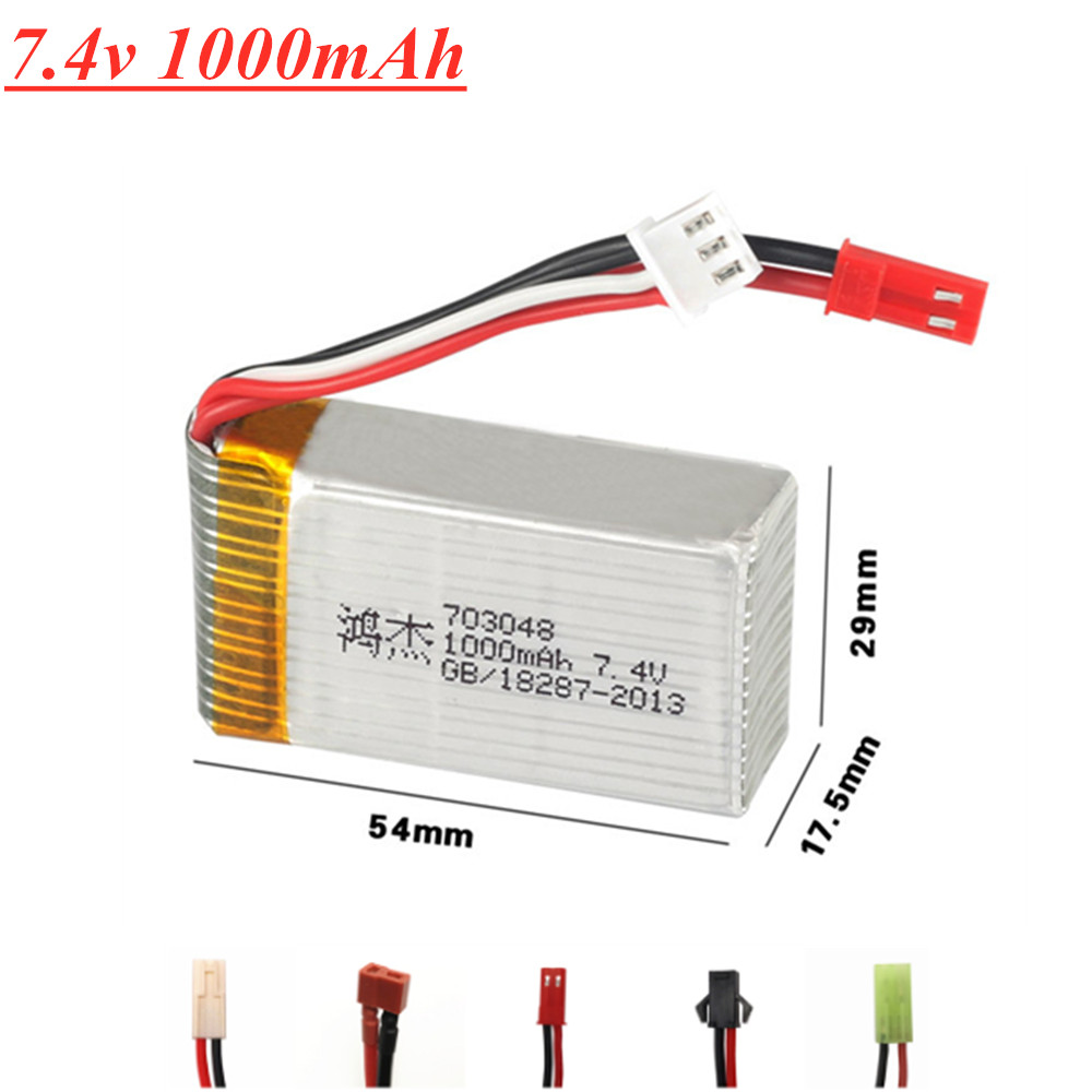 Drone Mjx Rc - 7.4V 1000mAh 25c 703048 Lipo Battery