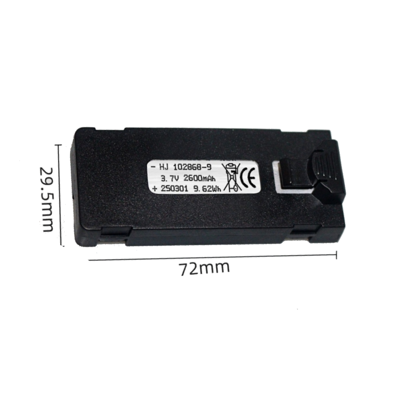 E88 Battery 3.7V 2600mAh For E - Rc Drone E88 recension och pris