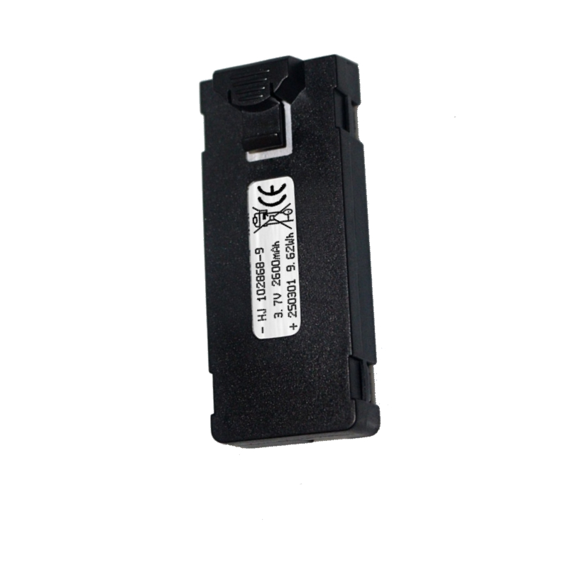 E88 Battery 3.7V 2600mAh For E - Rc Drone E88 recension och pris