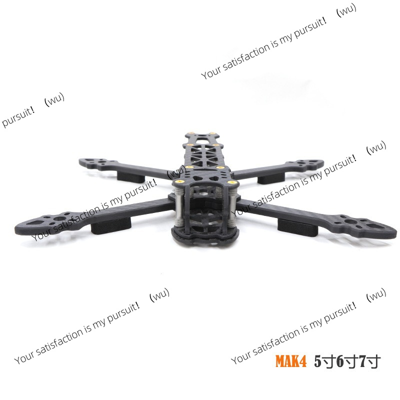 5/6/7 Inch Carbon Fiber Quadco - Drone Frame 5 Inch recension och pris