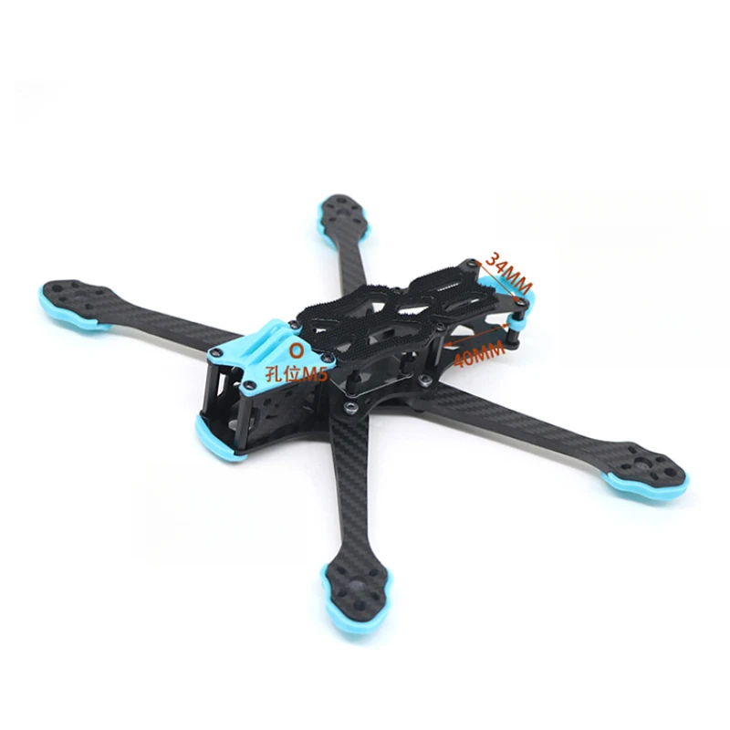 High-Performance Carbon Fiber  - Drone Frame 5 Inch recension och pris