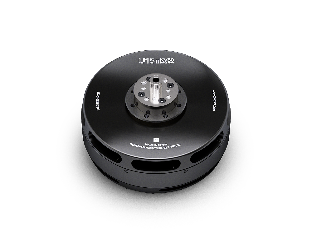 U15II KV80 Brushless Dr-one Mo - Drone Rc Drone recension och pris