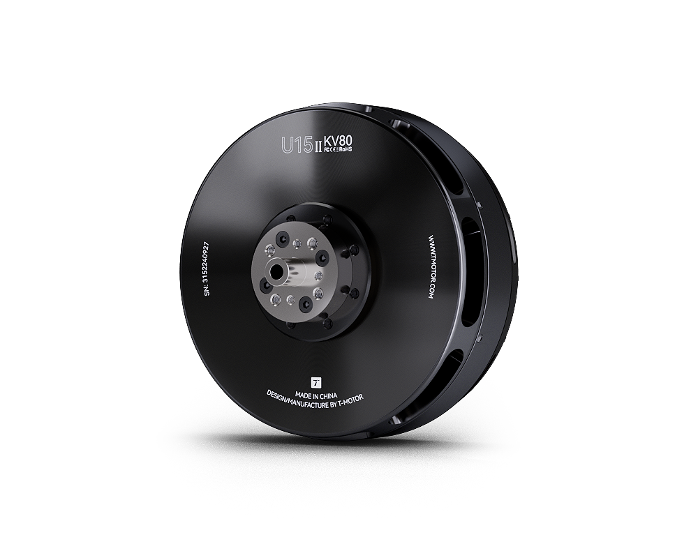 U15II KV80 Brushless Dr-one Mo - Drone Rc Drone recension och pris