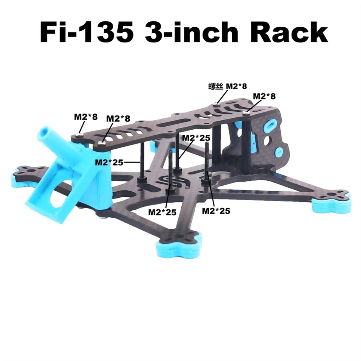 ~WHOLESALE PRICE Fi-135 3inch  - Drone Rc Price recension och pris