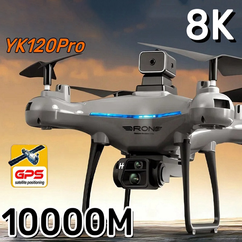 Upgrade KY102 Drone 8K HD Prof - Drone Ky102 Rc recension och pris