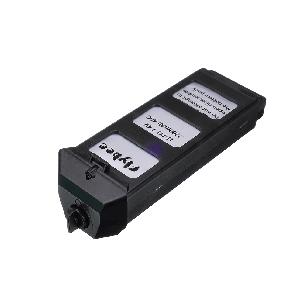 New 7.4V 2200mAH LiPo Battery  - Drone Mjx Rc recension och pris