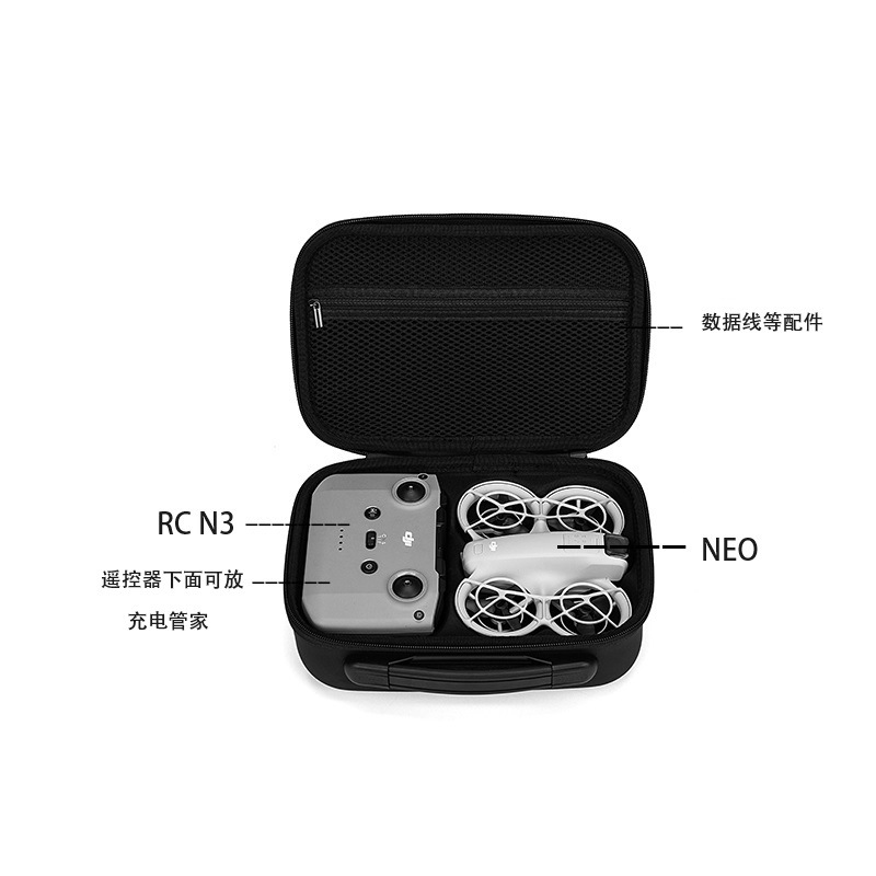 Storage Bag For DJI Neo Mini P - Drone Dji Rc N3 recension och pris